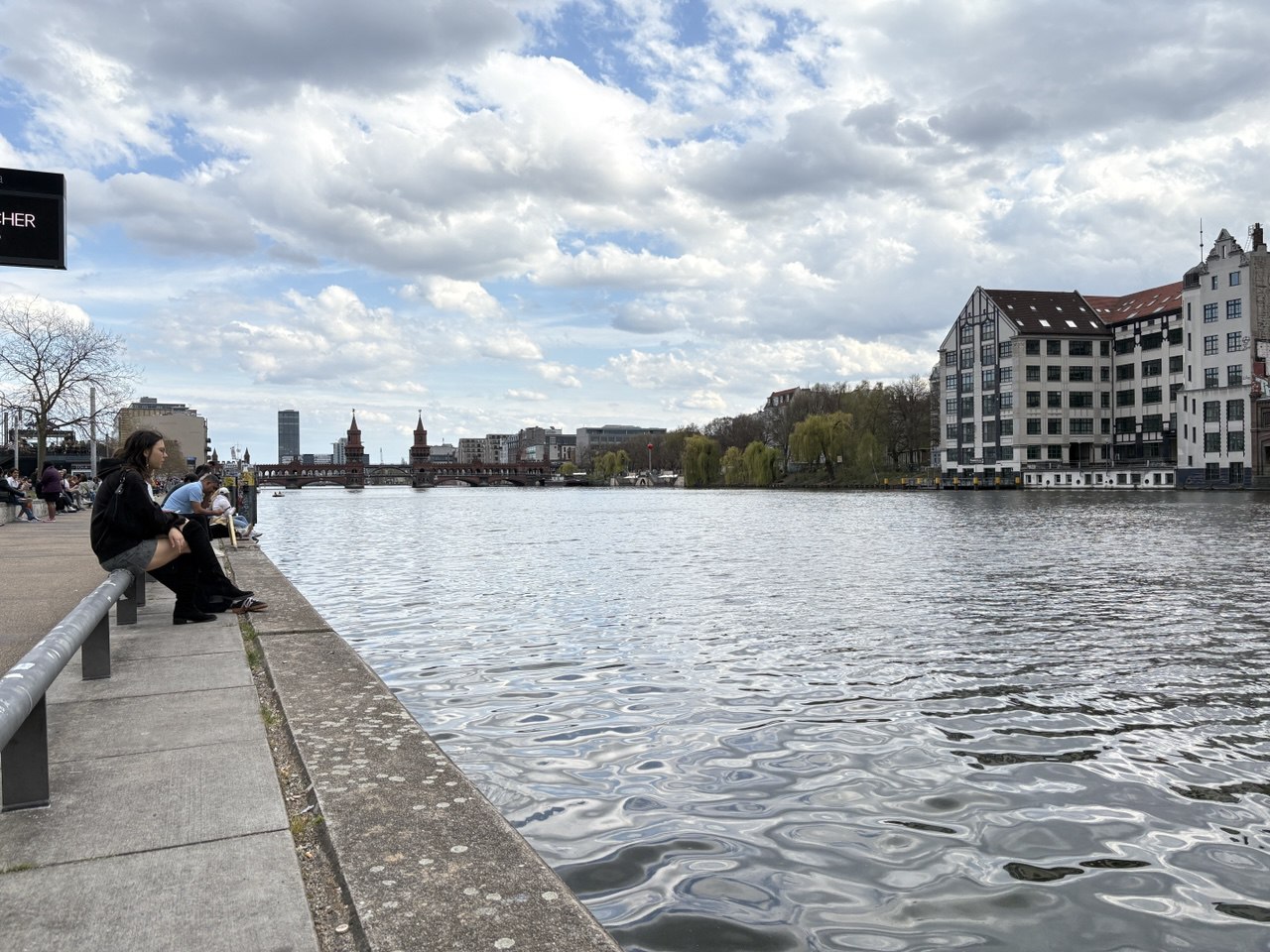 набережная